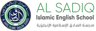 AL Sadiq Islamic English School