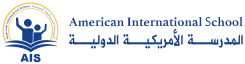 American International School